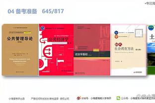 江南游戏公司官网首页截图1